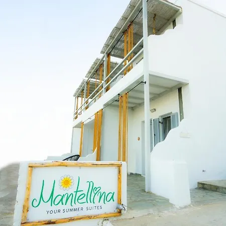 Mantellina Aparthotel