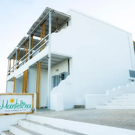 Mantellina Aparthotel *